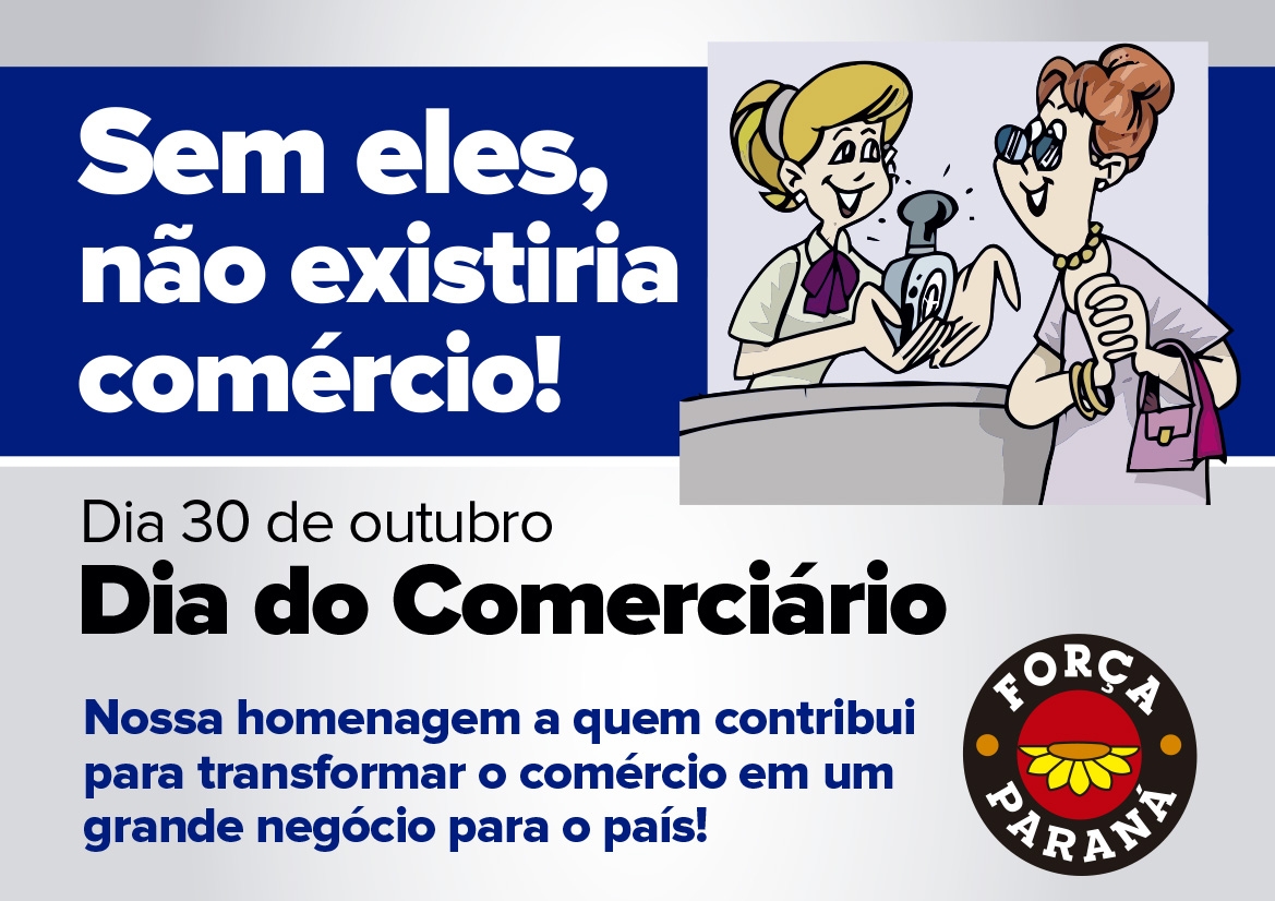 Vem aí a comemoração do Dia dos Comerciários!