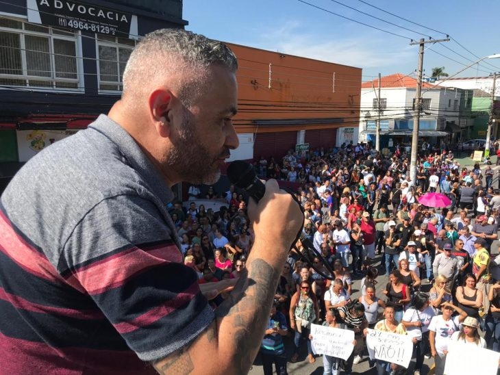 Sindicato dos Servidores de Guarulhos