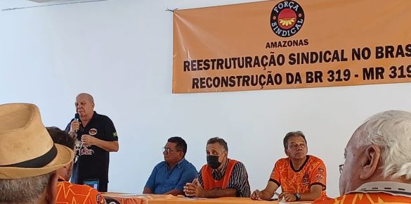 Sindicalistas da Força AM debatem valorização da negociação coletiva