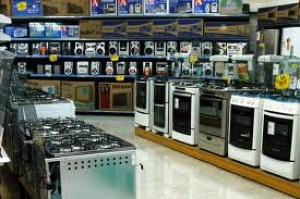 Florianópolis (SC): Eletrodomésticos terão de exibir selo do Inmetro a partir de 1º de janeiro