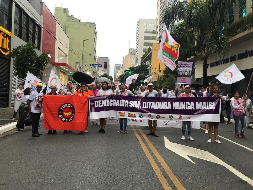 Dia da Mulher – centrais e movimentos sociais realizam ato no 8 de Março