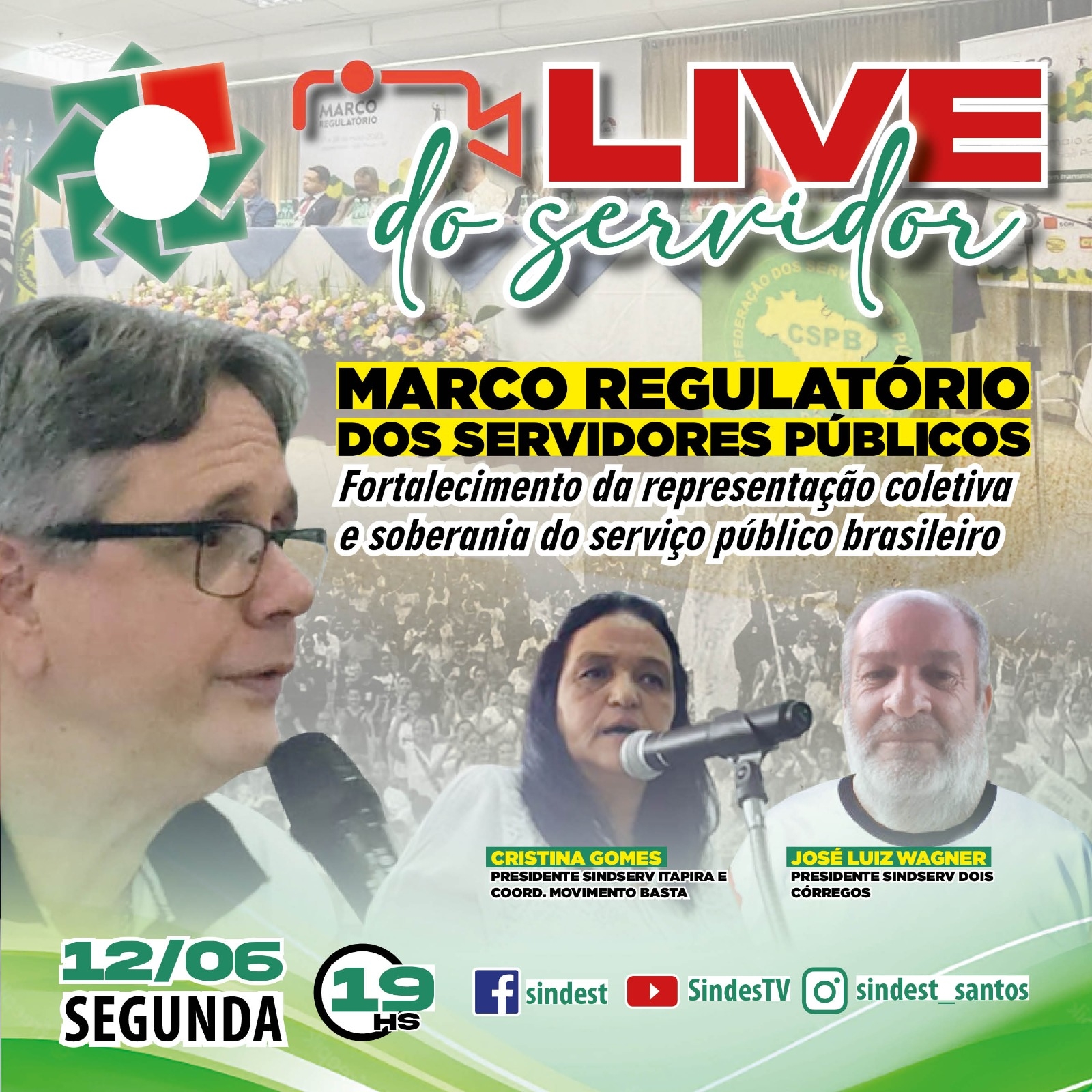 Servidores de Santos debaterão relações de trabalho no setor público