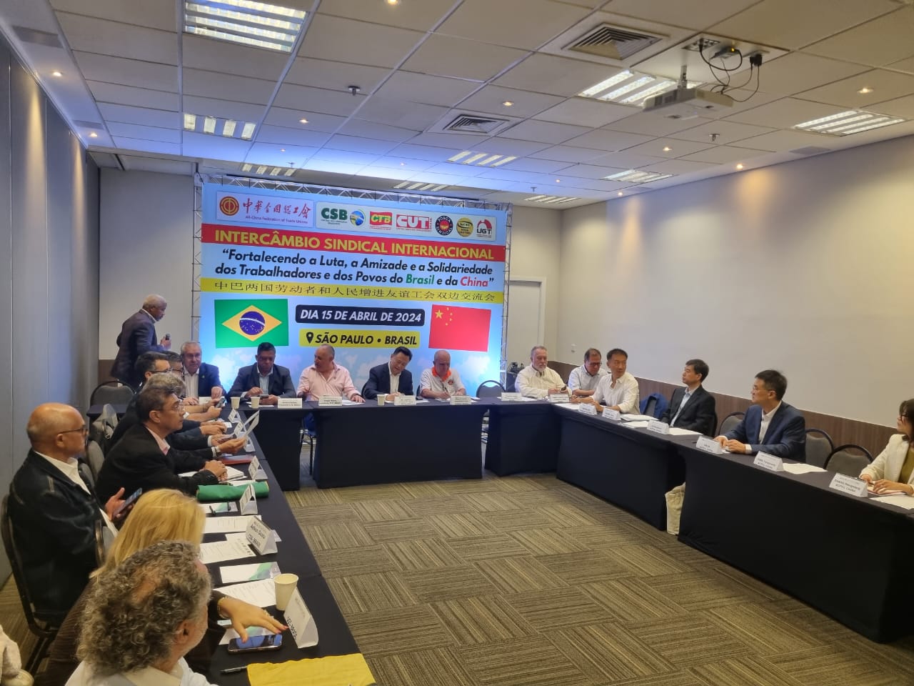 Intercâmbio Sindical Brasil e China