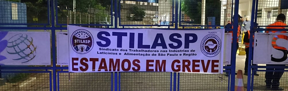 Nota em apoio a greve dos trabalhadores da PepsiCo