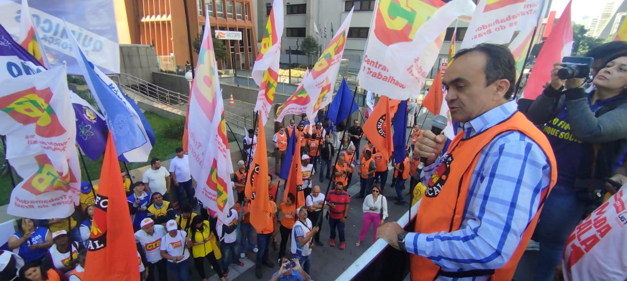 Foto: Jaélcio Santana