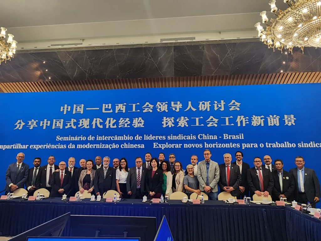 Centrais brasileiras fortalecem laço sindical na China