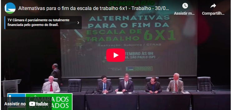 Câmara debate fim da escala 6×1 em subcomissão especial; acompanhe
