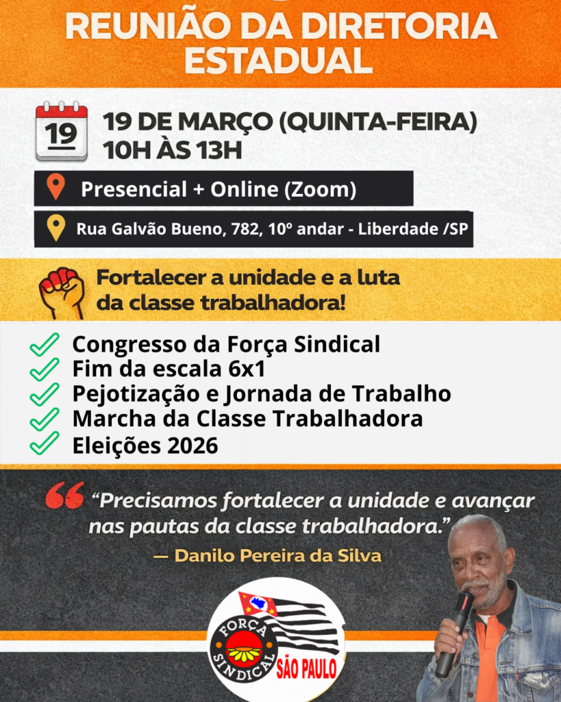 Diretoria da Força SP se reúne nesta quinta-feira (19)