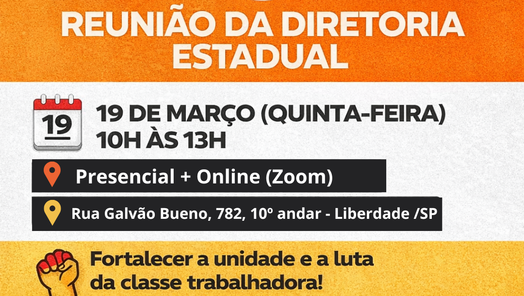 Diretoria da Força SP se reúne nesta quinta-feira (19)