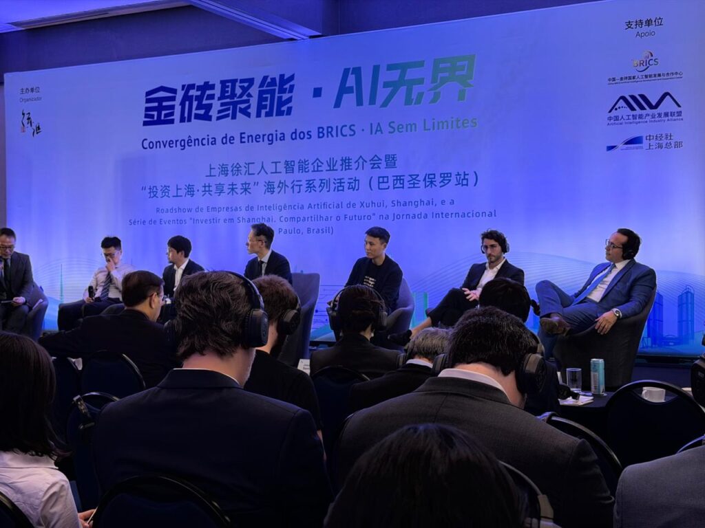 BRICS e IA pautam encontro Brasil-China