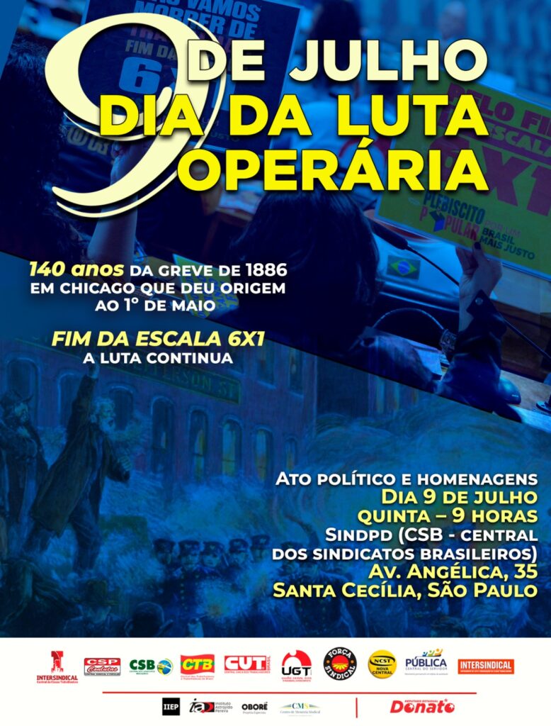Laerte e Aurélio Peres recebem Troféu José Martinez
