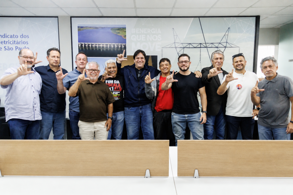 Entidades sindicais divulgam nota conjunta em defesa dos direitos